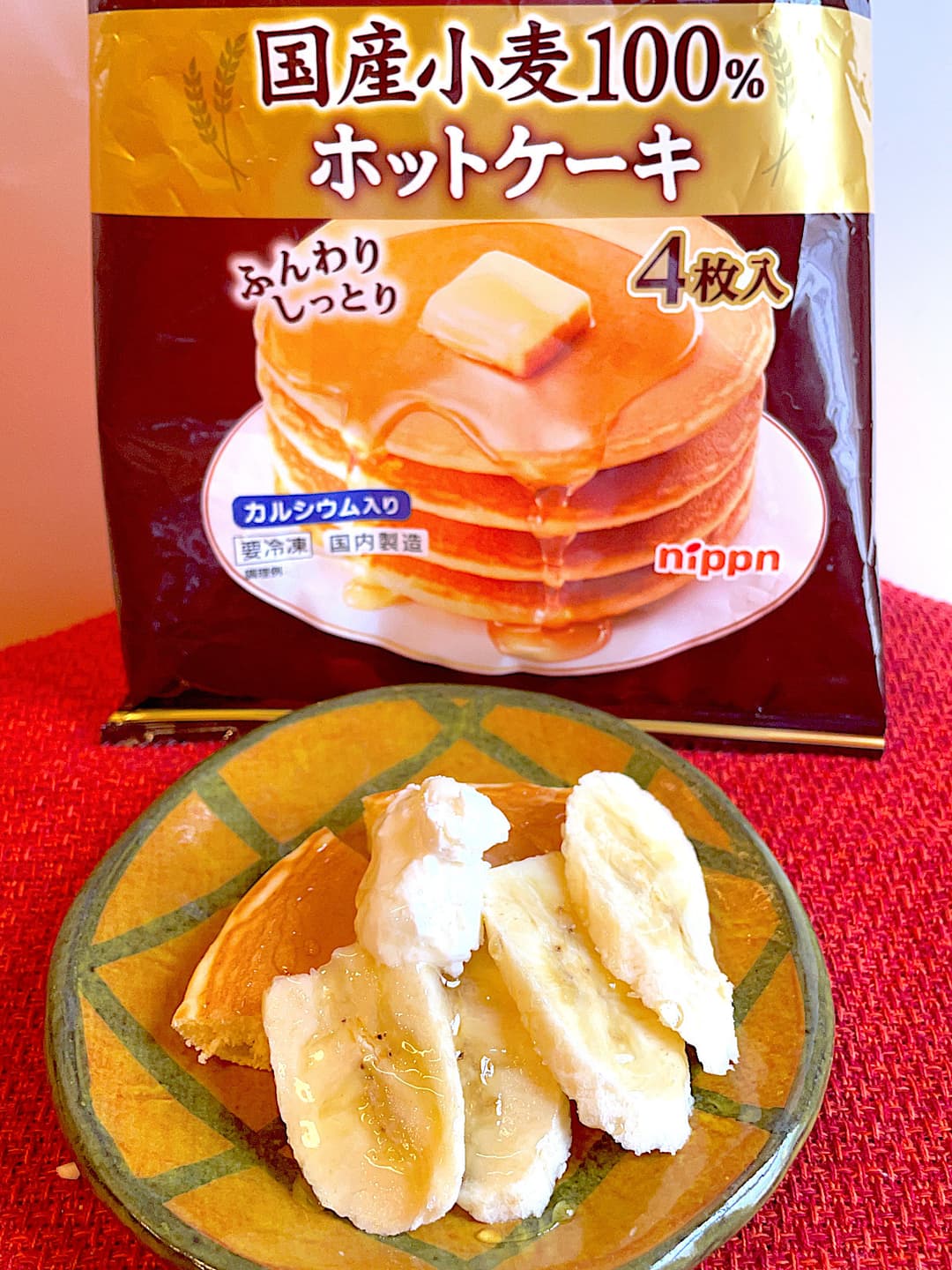 カッテージチーズとバナナのホットケーキの完成写真