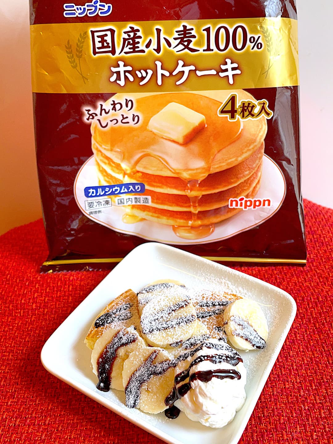 チョコバナナホットケーキの完成写真