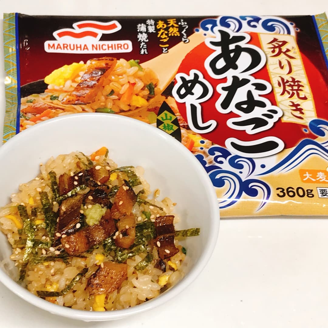 炙り焼きあなごめしのひつまぶし風の完成写真