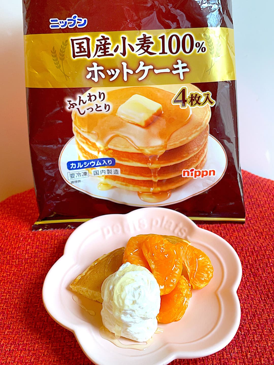 はちみつみかんのホットケーキの完成写真