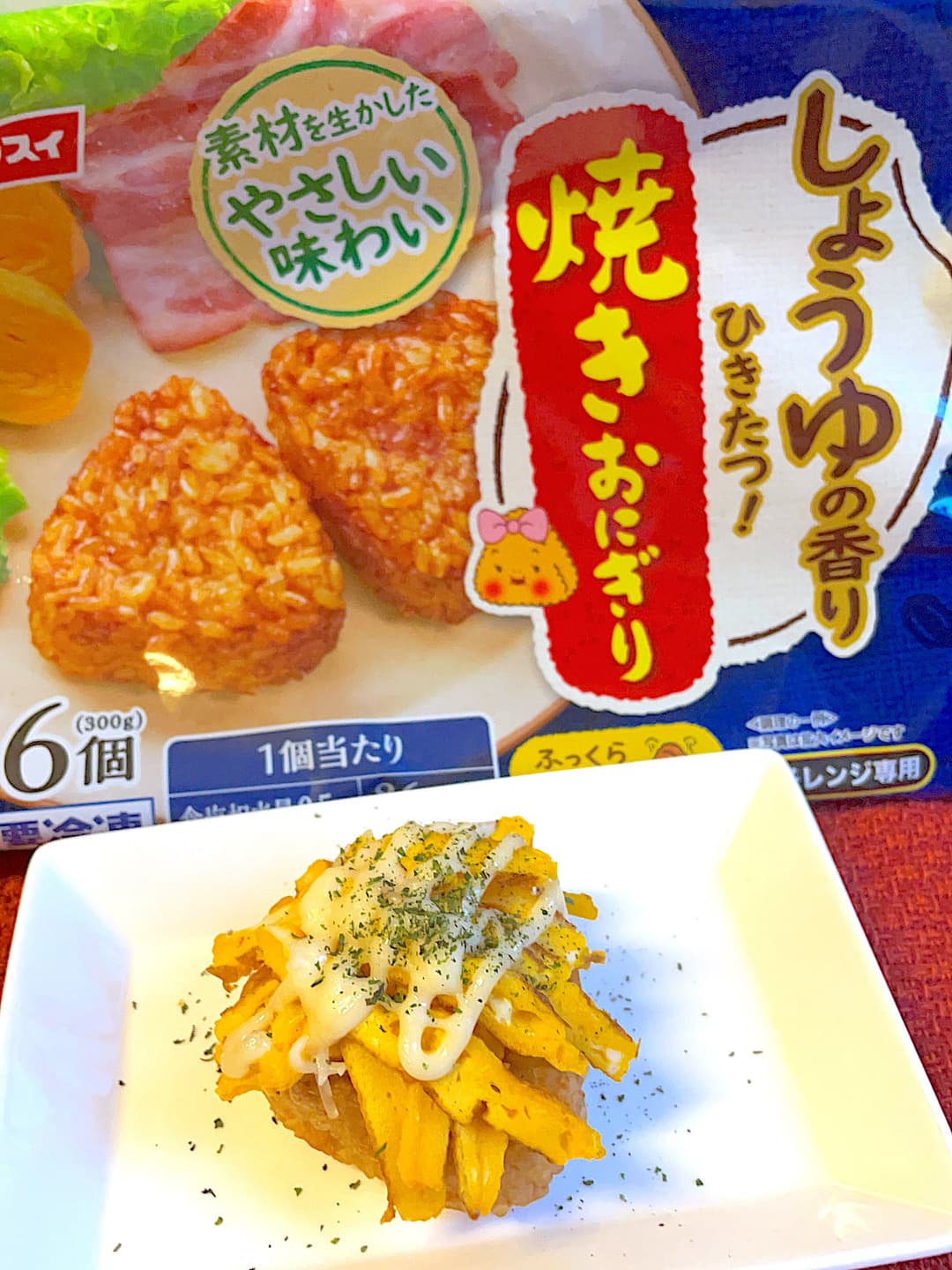 たまごマヨチーズおにぎりの完成写真
