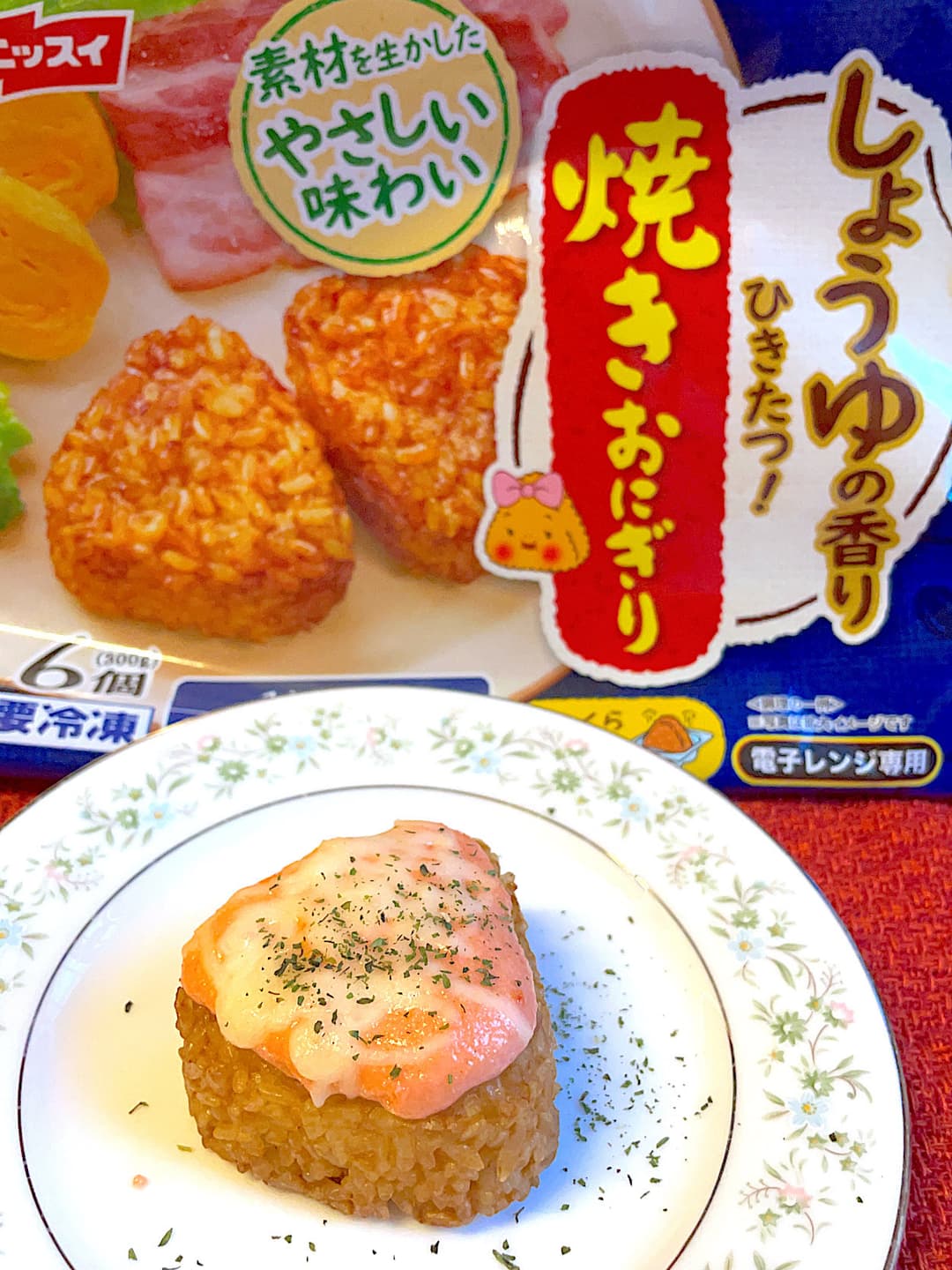 明太マヨチーズおにぎりの完成写真