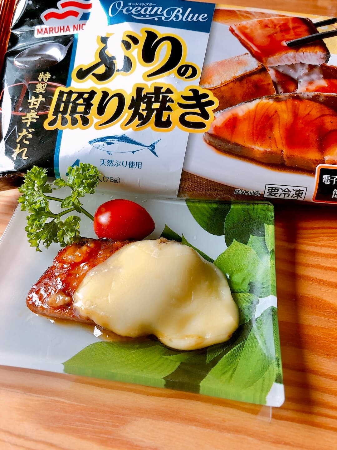 ブリのオレンジ照り焼きチーズのせの完成写真