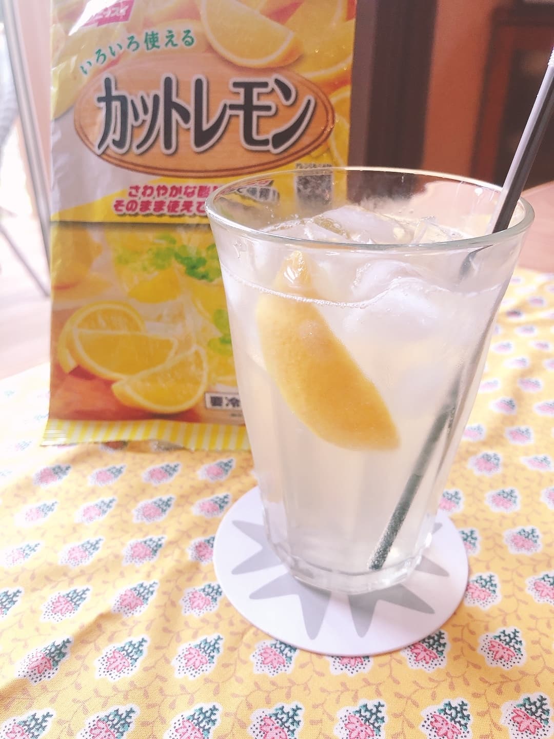 蜂蜜レモンスカッシュの完成写真