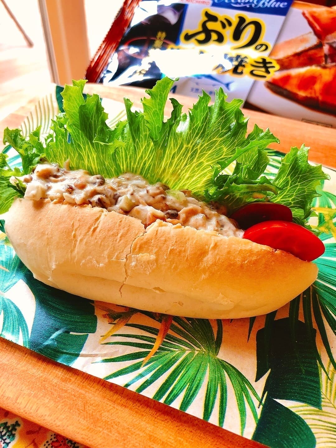 ブリの照り焼きサンドの完成写真