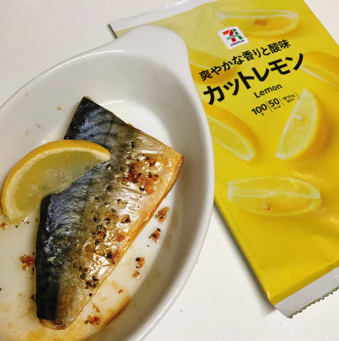 サバのレモン焼きの完成写真