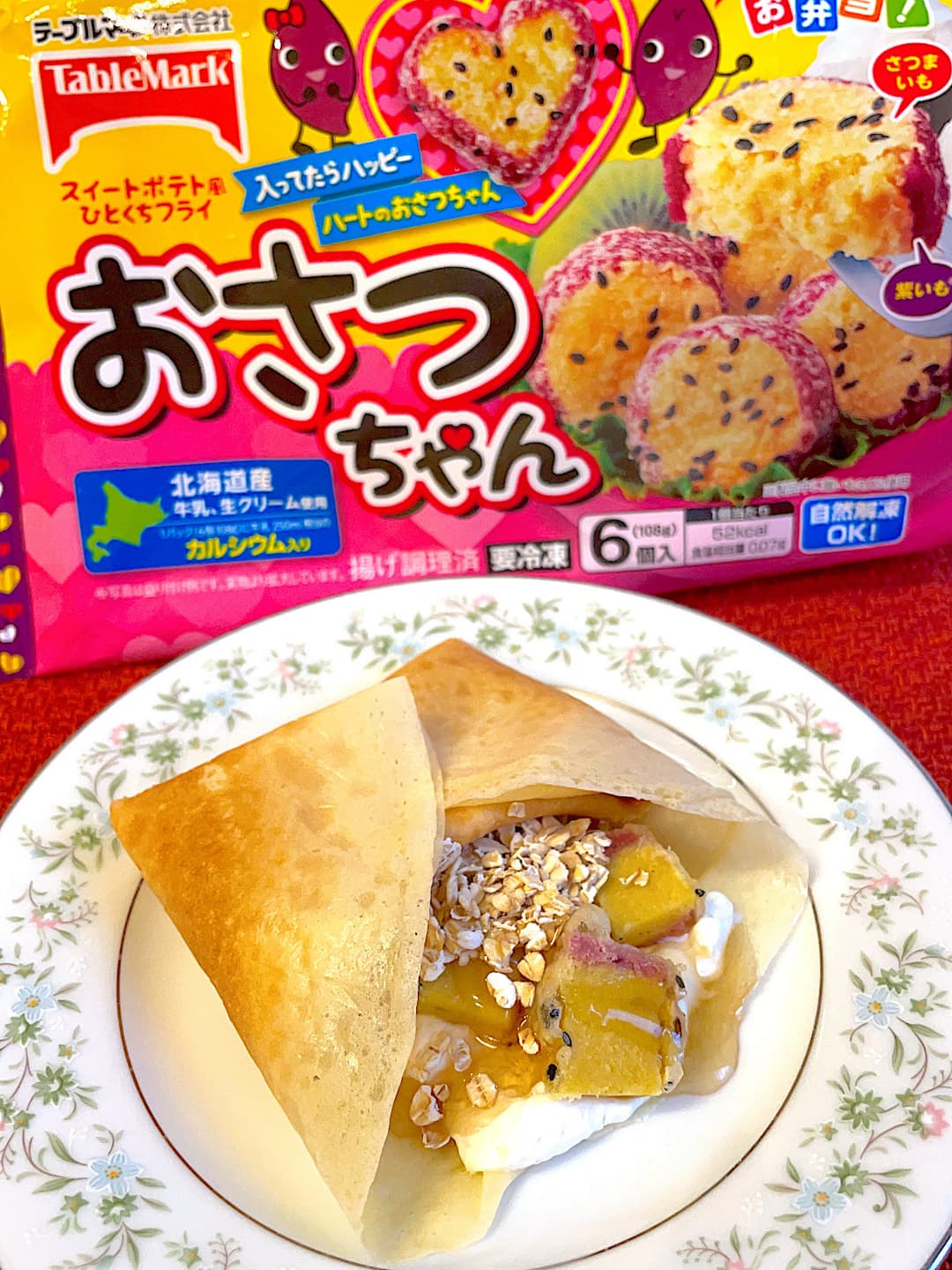おさつちゃんのオートミールクレープの完成写真