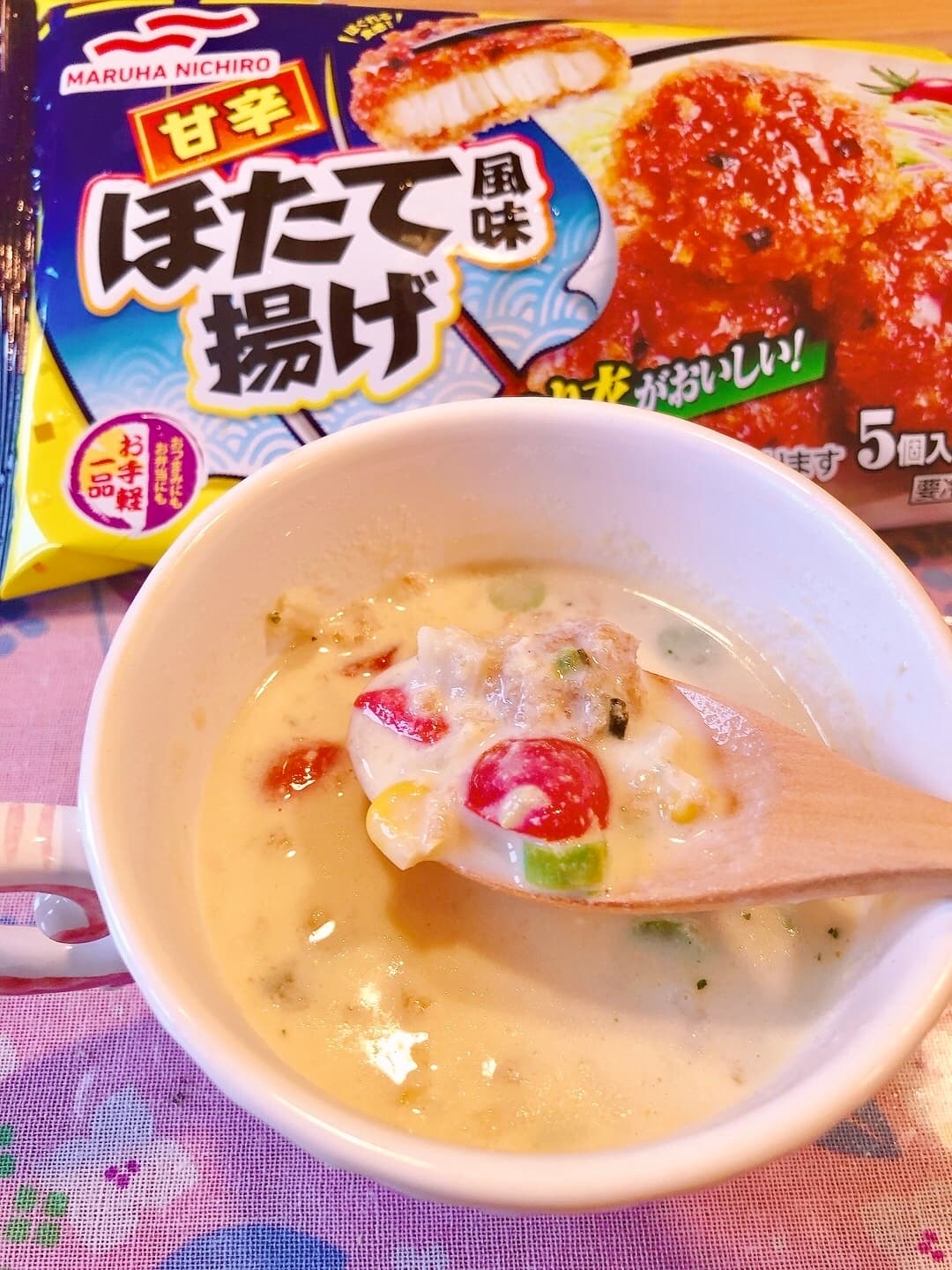 クラムチャウダー風豆乳スープの完成写真