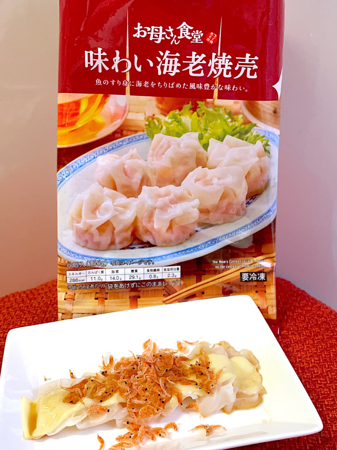 海老焼売の桜エビチーズ焼きの完成写真