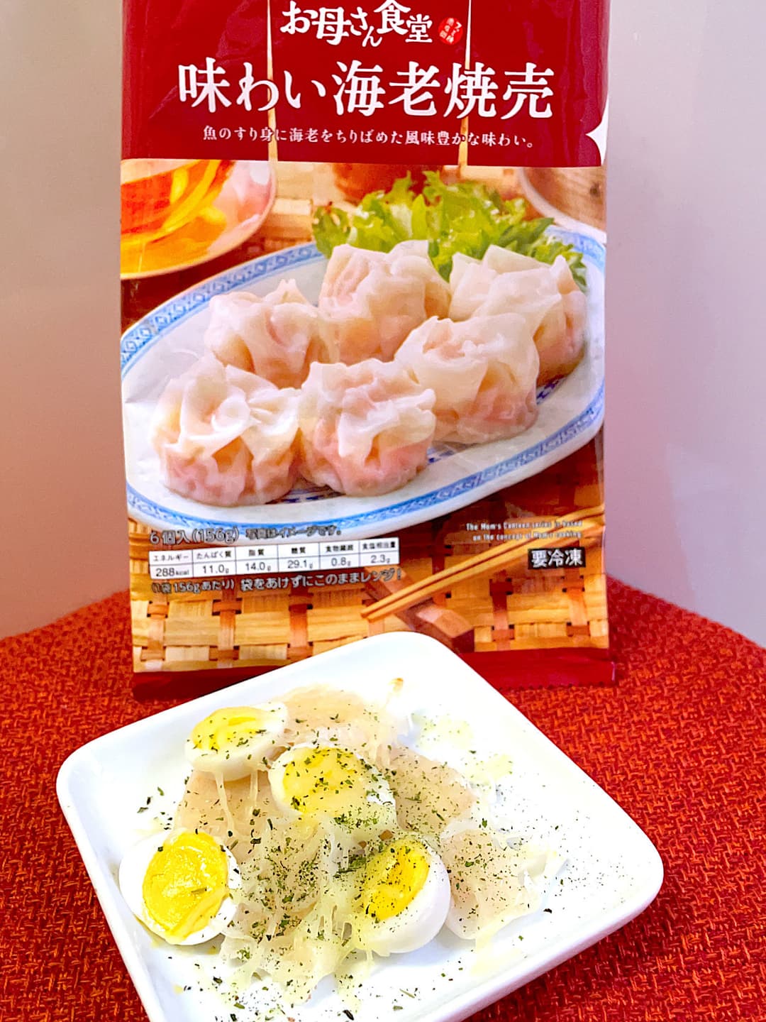 海老焼売のうずらチーズ焼きの完成写真