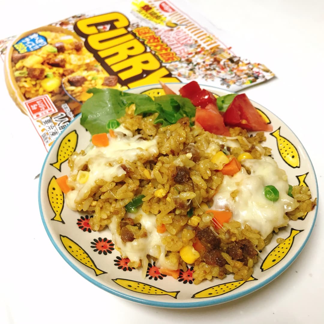謎肉炒飯チーズカレーの完成写真