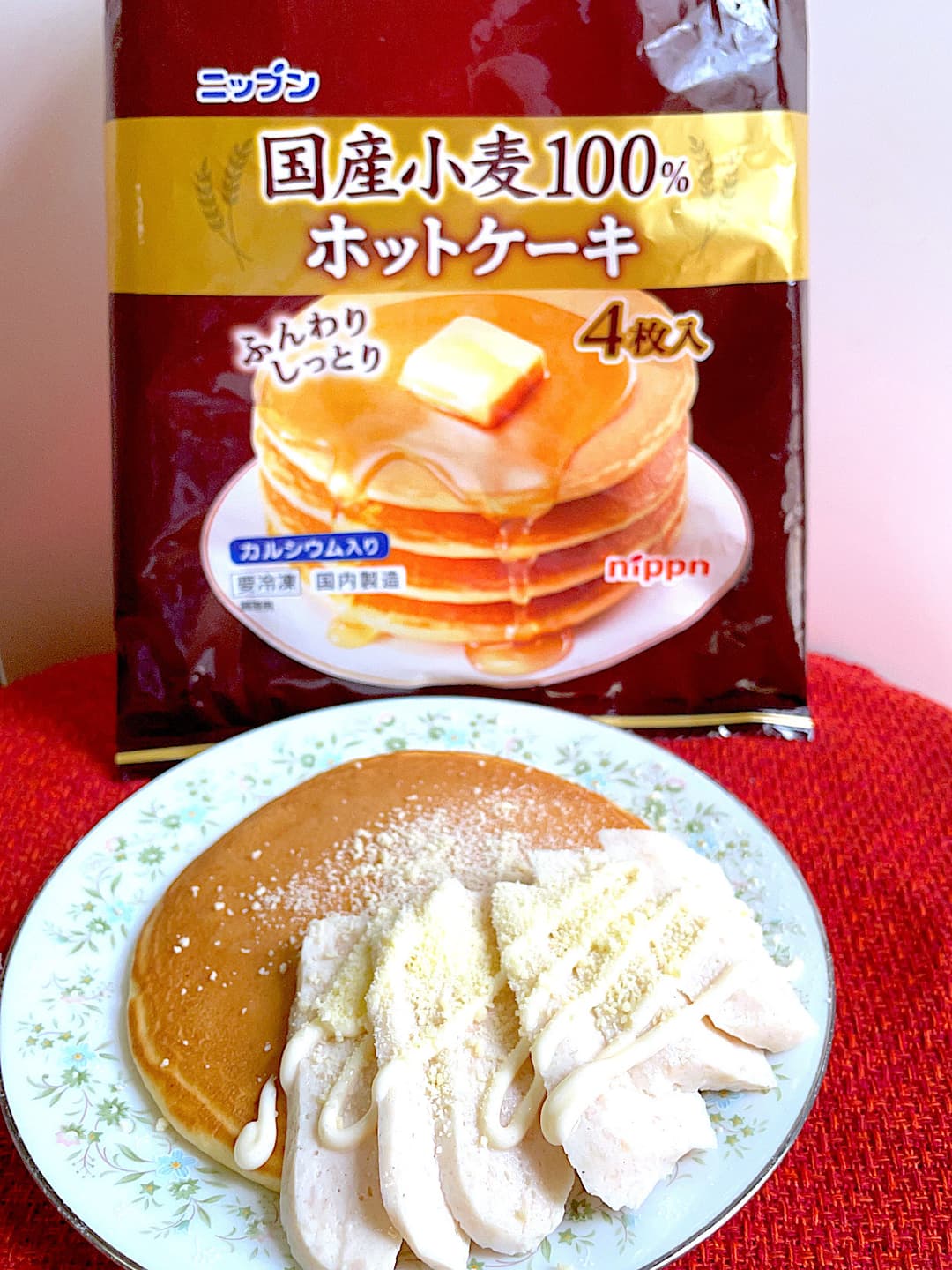 マヨサラダチキンのホットケーキの完成写真