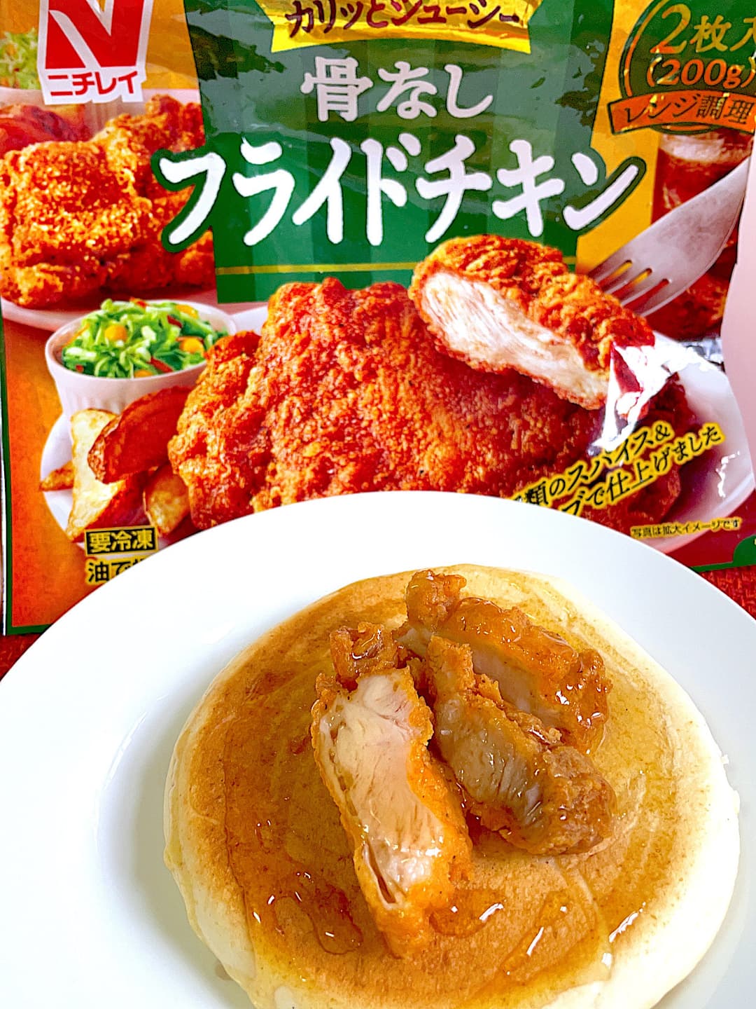 フライドチキンのワッフルチキン風の完成写真