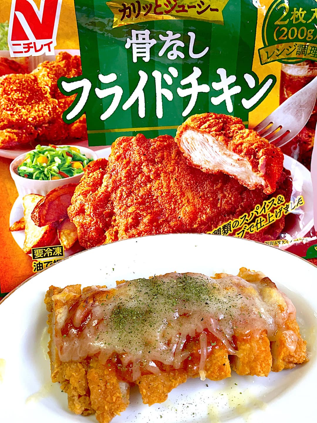 フライドチキンのピザ風の完成写真