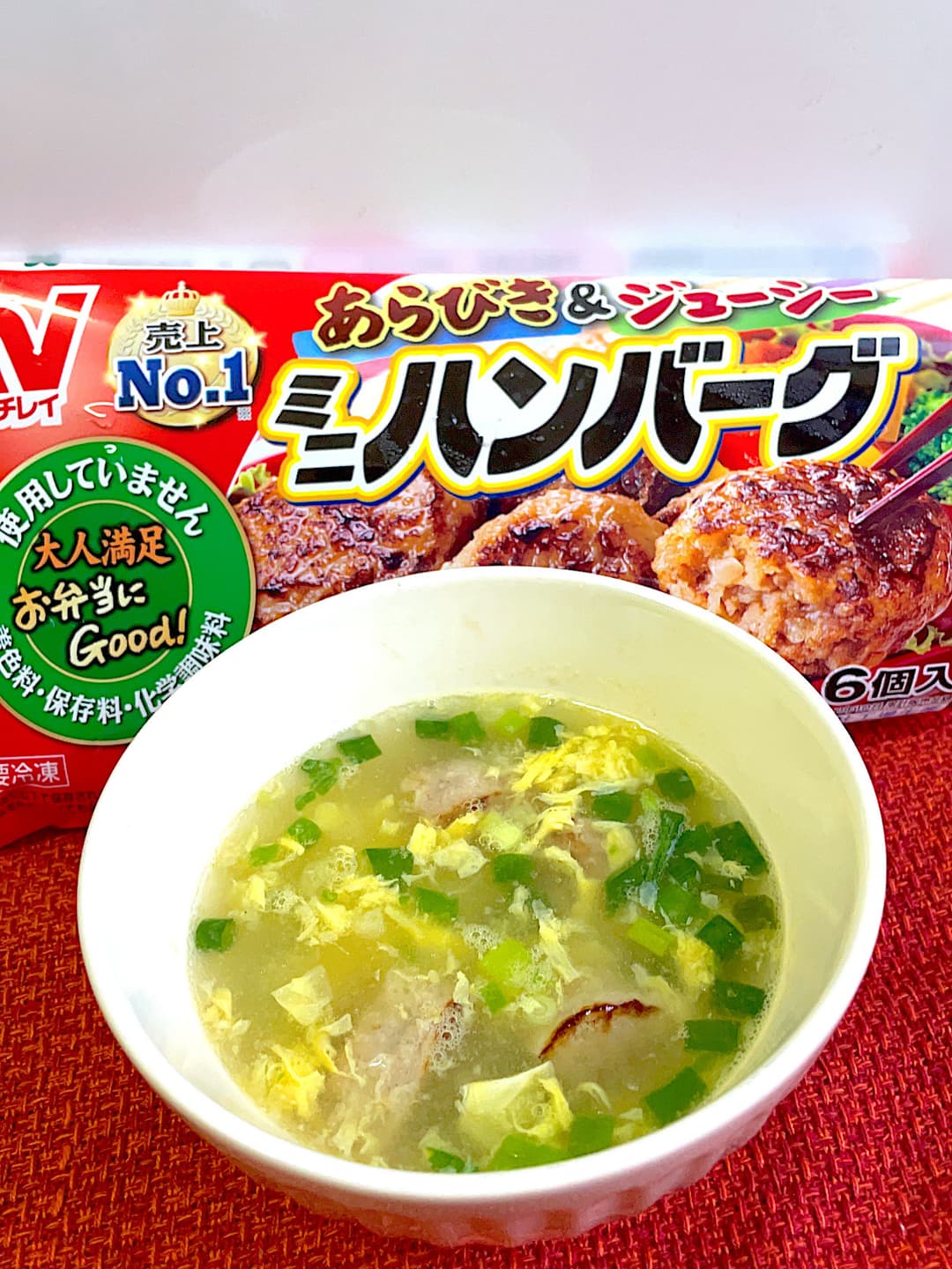 ミニハンバーグの卵スープの完成写真