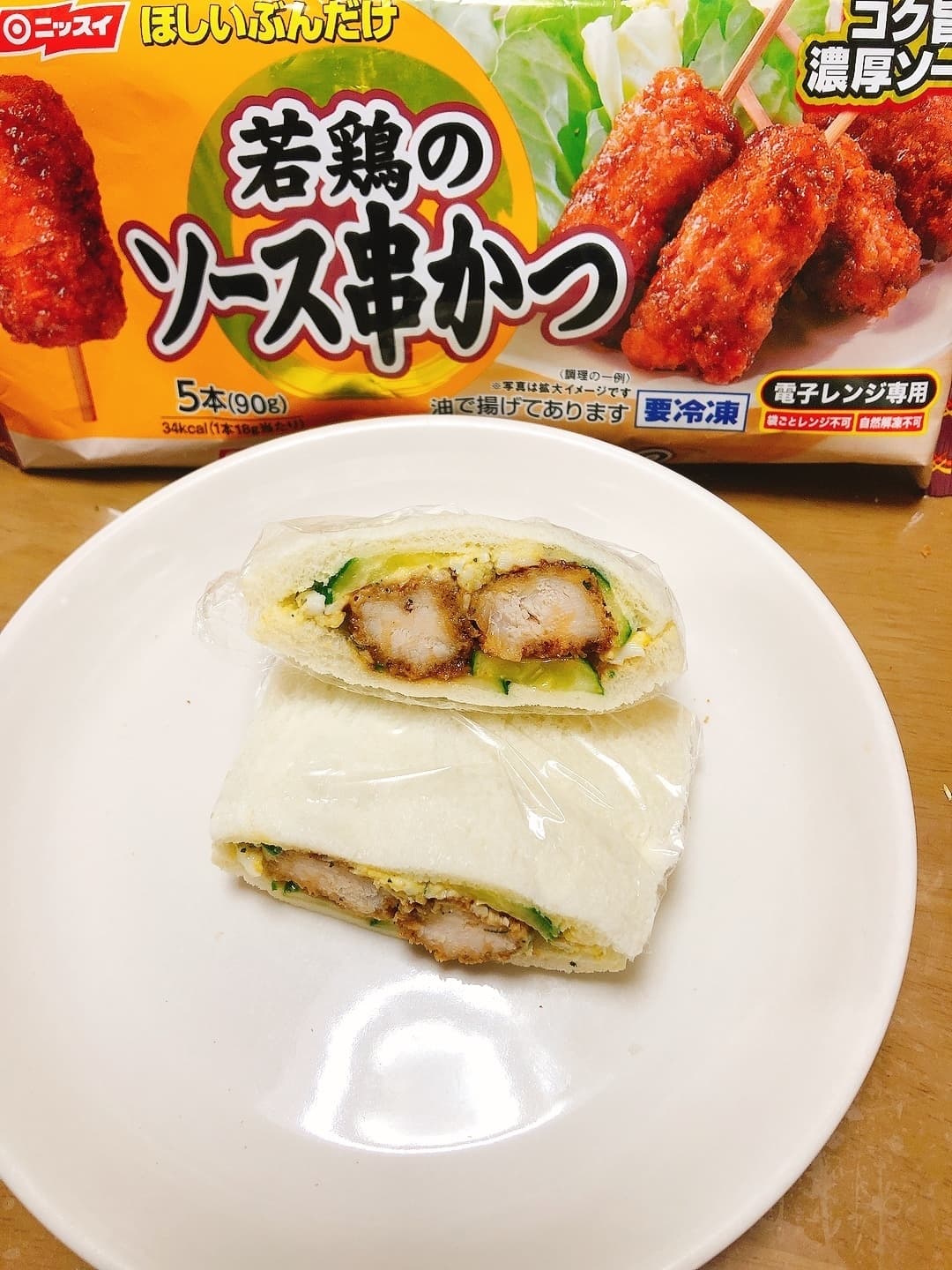 ソース串カツサンドの完成写真