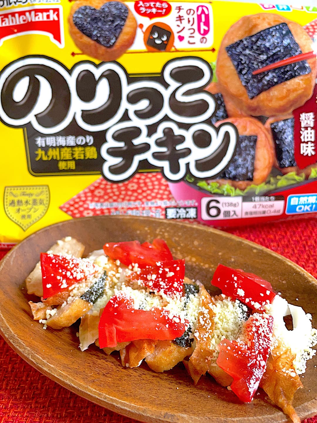 のりっこチキンのトマトチーズサラダの完成写真