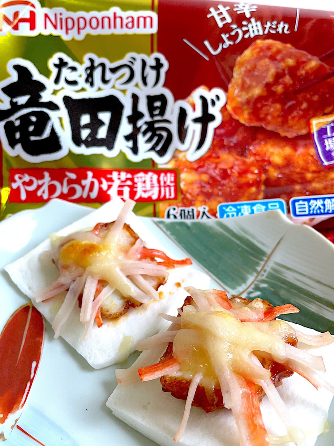 はんぺんの竜田揚げのせの完成写真