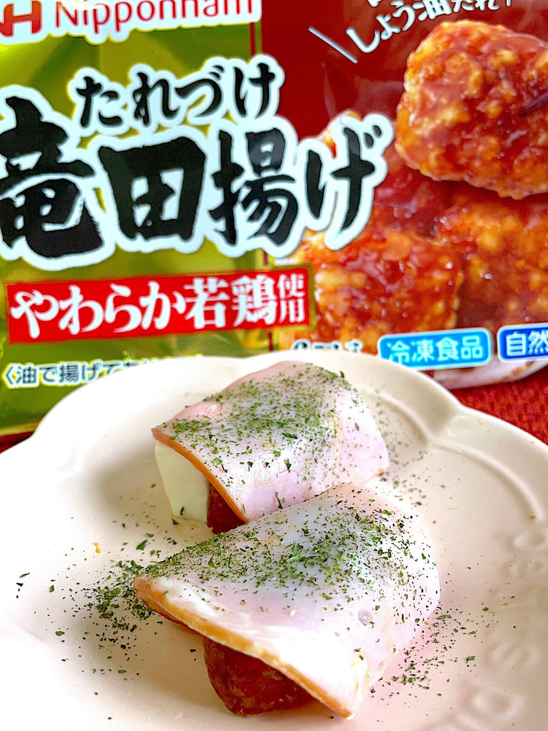 竜田揚げとクリチのハムロールの完成写真