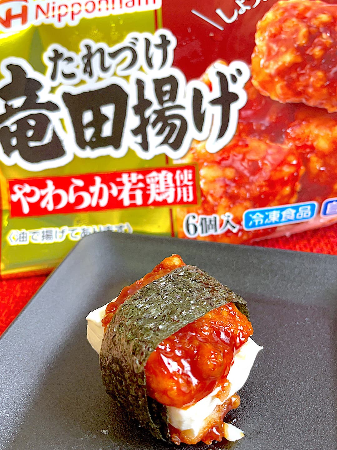 たれづけ竜田揚げのクリチサンドの完成写真