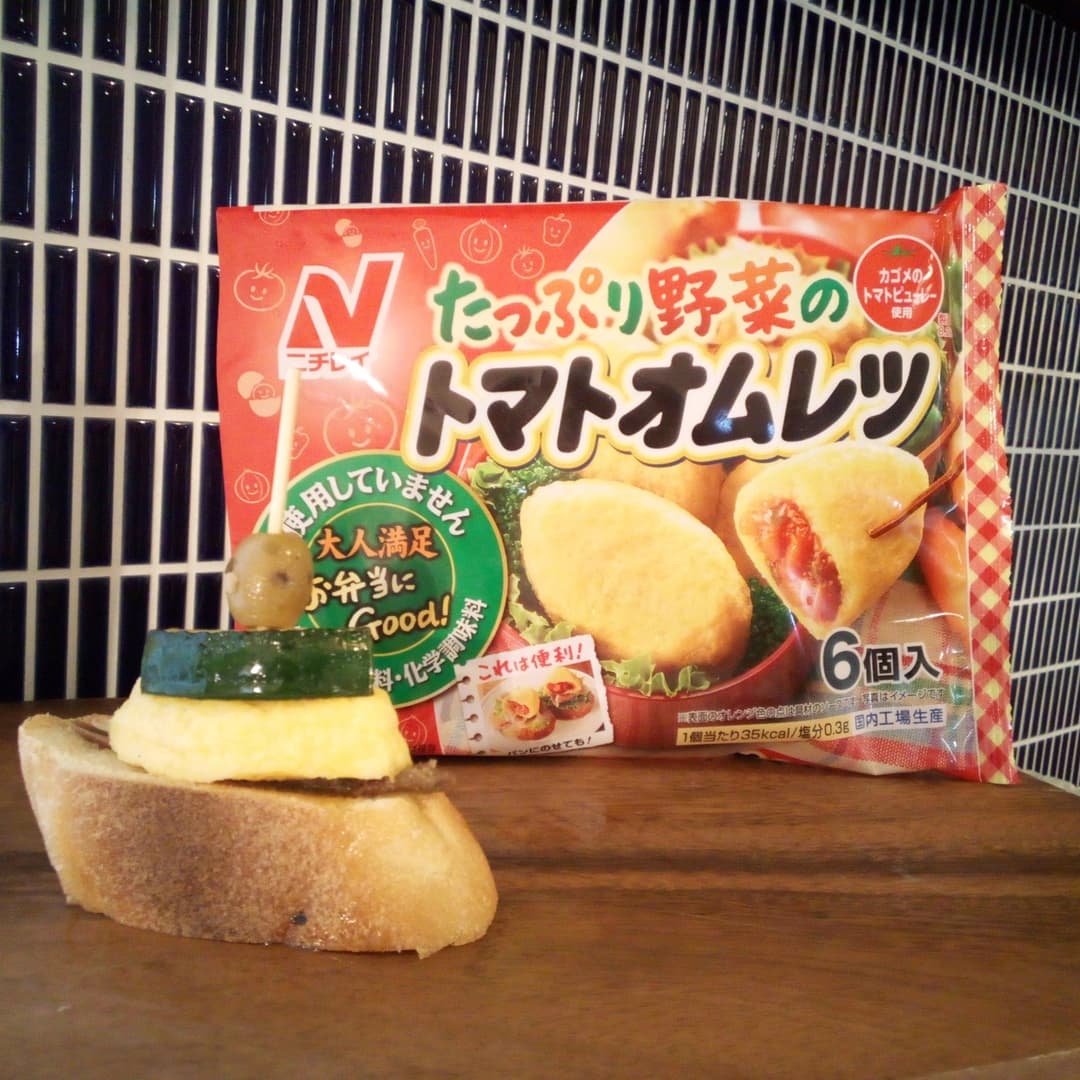 トマトオムレツとズッキーニのピンチョスの完成写真
