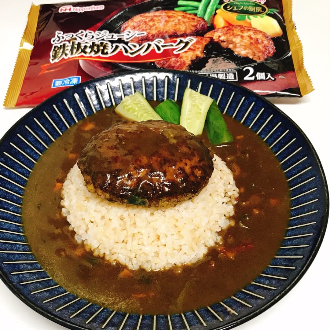 ハンバーグカレーライスの完成写真