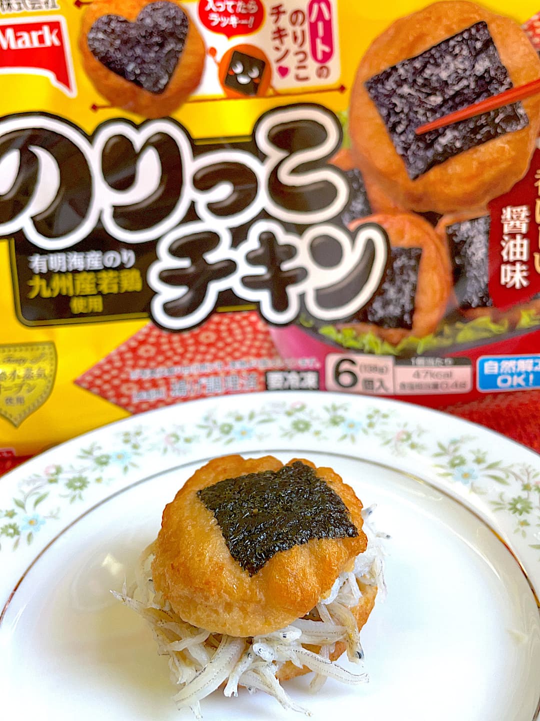 のりっこチキンの醤油しらすサンドの完成写真