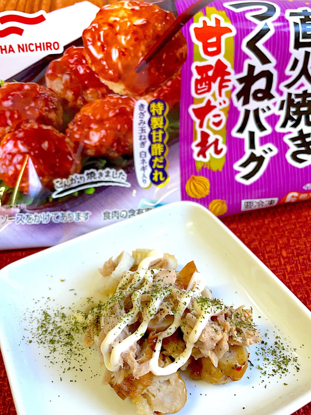 つくねバーグのマヨサラダの完成写真
