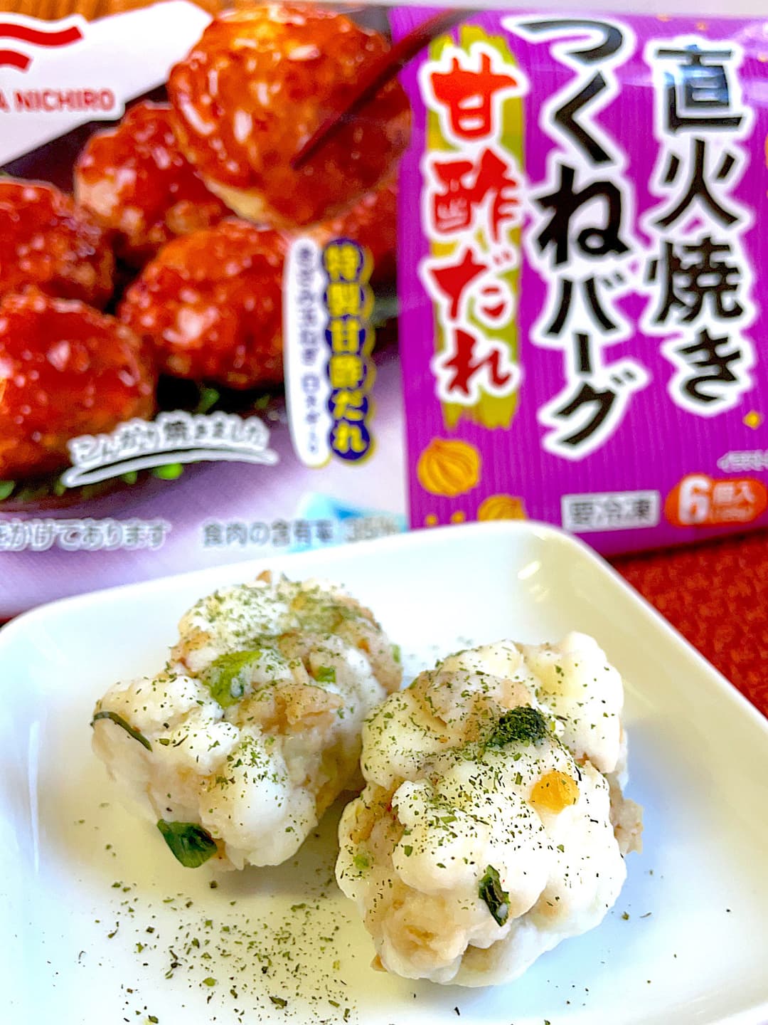 はんぺんつくねバーグの完成写真