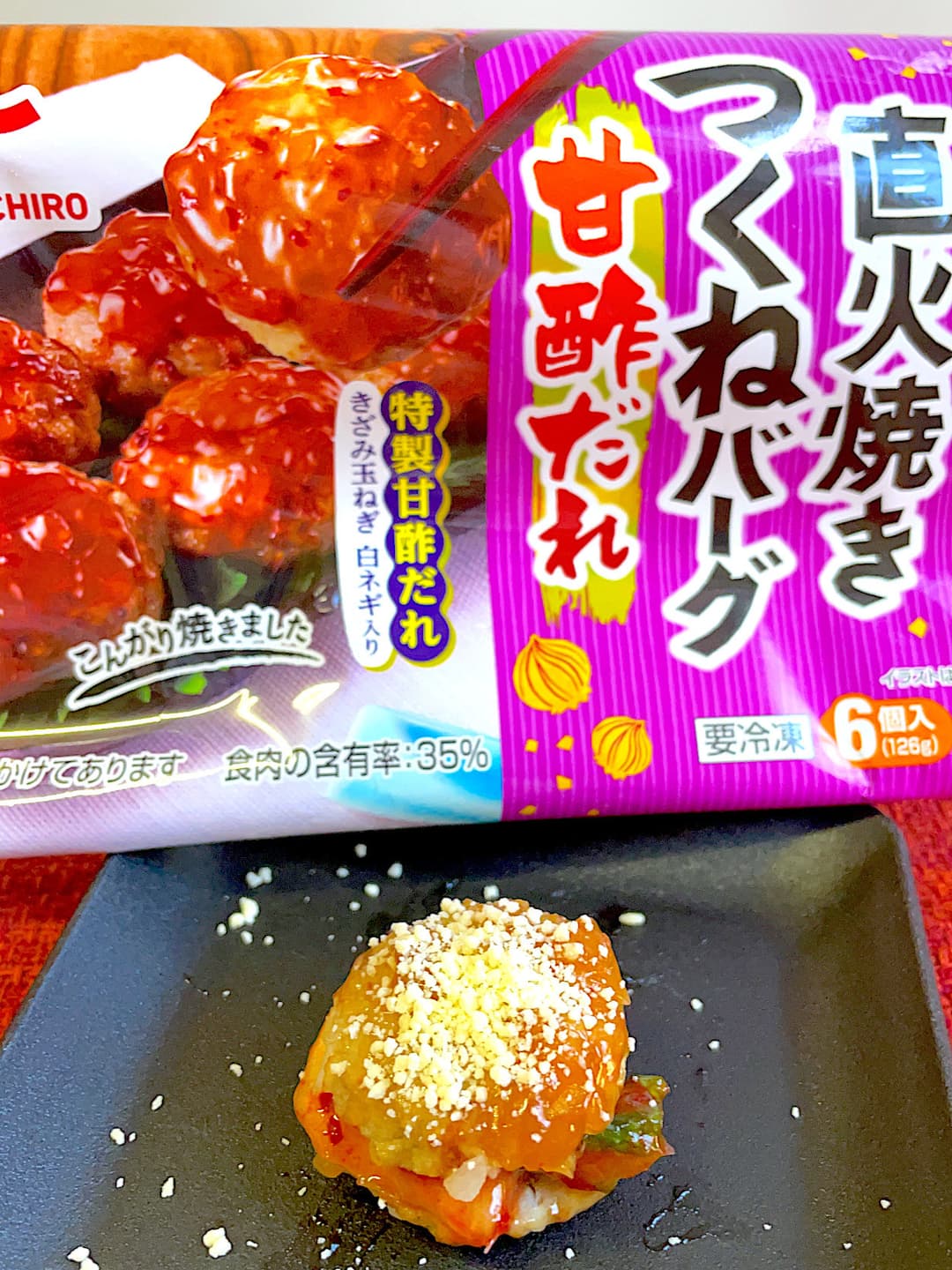キムチチーズのつくねバーグの完成写真