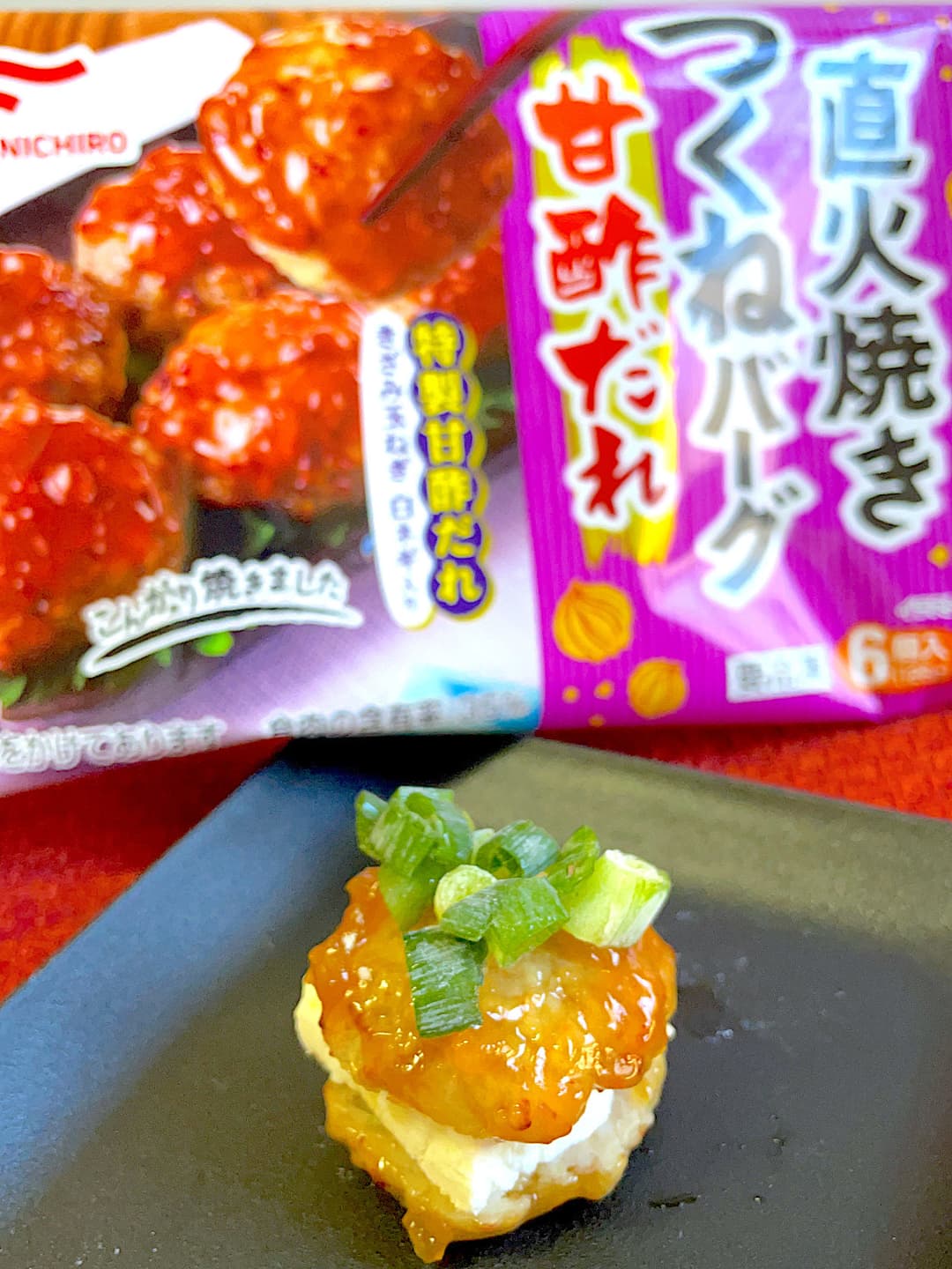 クリチつくねのネギのせの完成写真