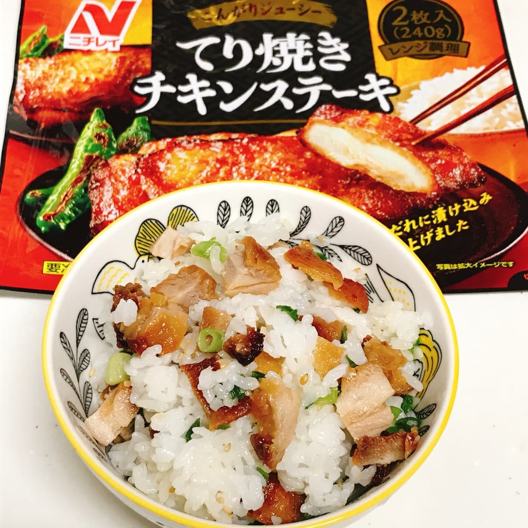 ネギとてり焼きチキンの混ぜご飯の完成写真