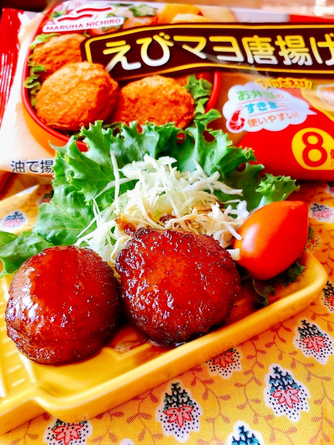 えびマヨ唐揚げの照り焼きの完成写真