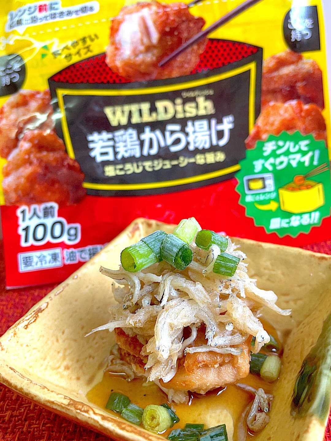 しらすめんつゆの唐揚げの完成写真