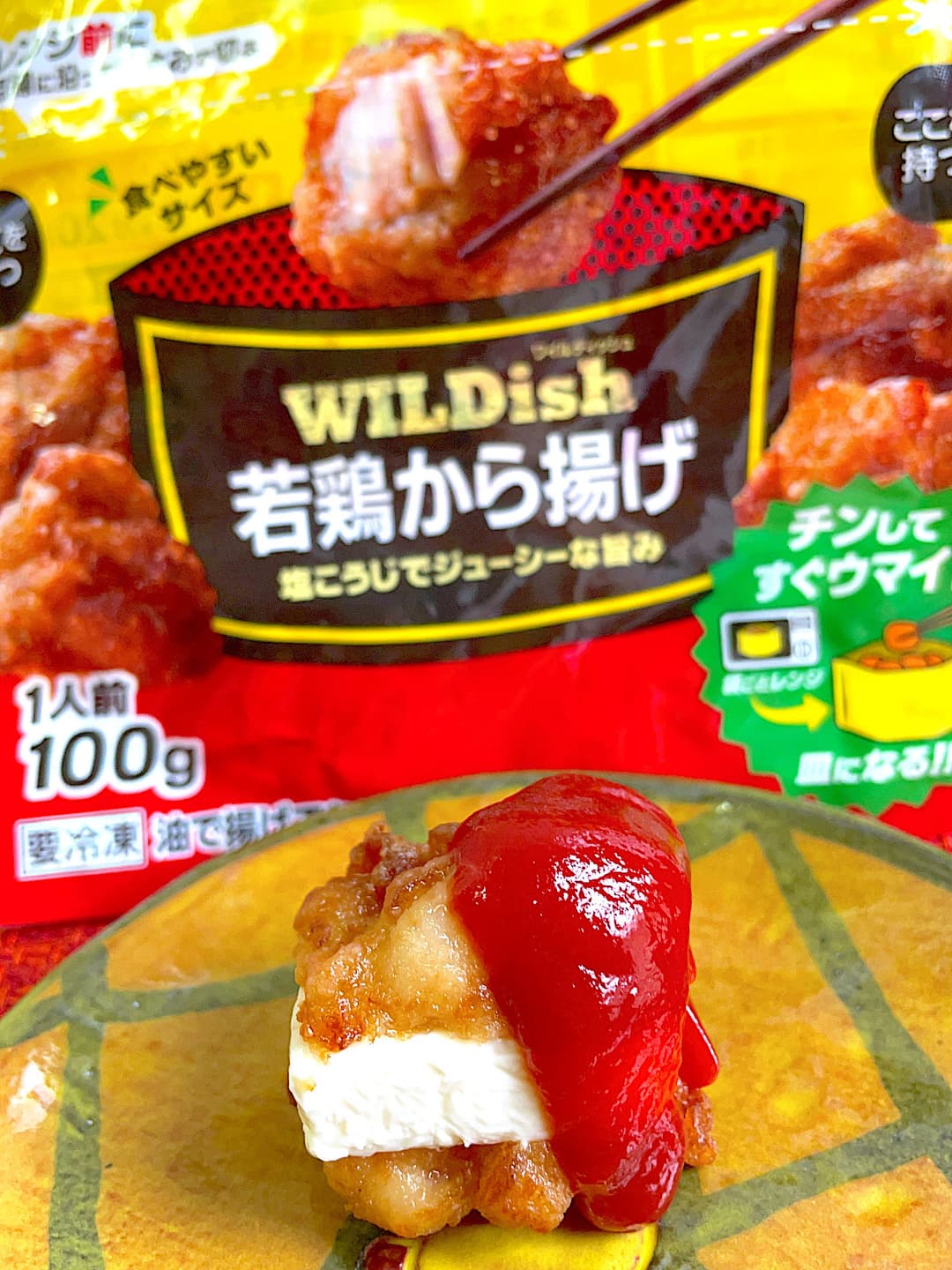 唐揚げのケチャップクリチサンドの完成写真