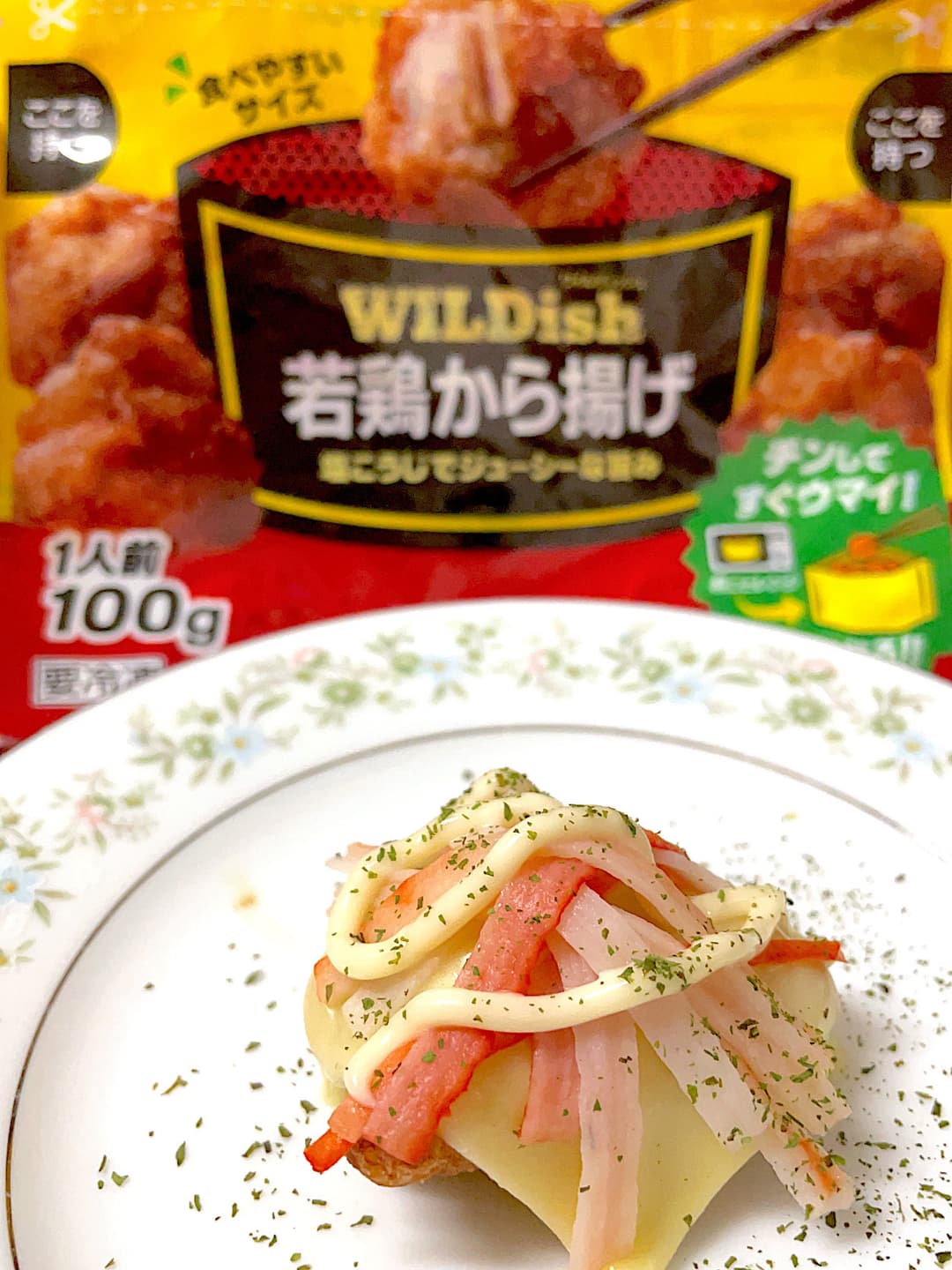 唐揚げのチーズかにかまのせの完成写真