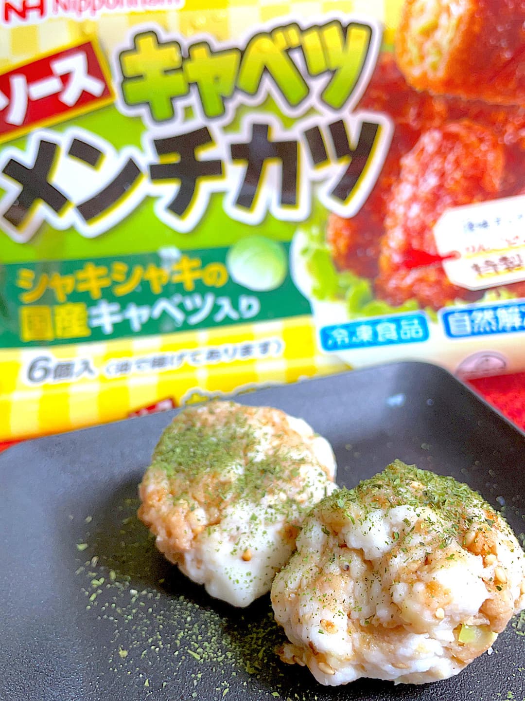 メンチはんぺん団子の完成写真