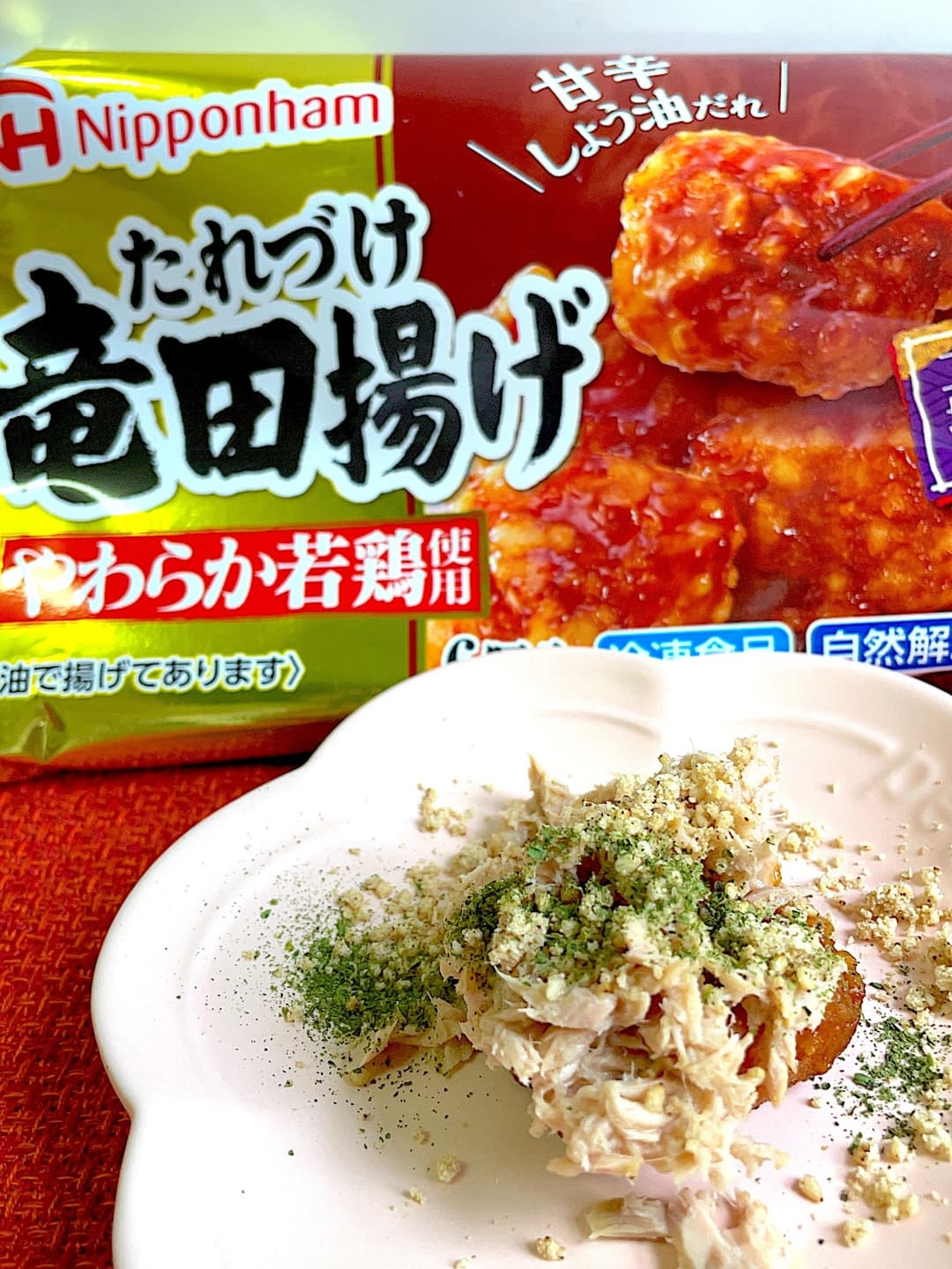 ツナごま竜田揚げの完成写真