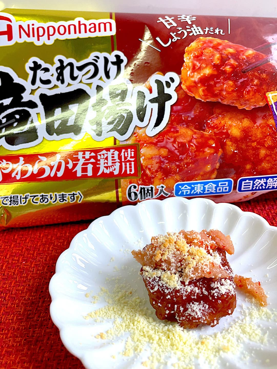 明太チーズ竜田揚げの完成写真
