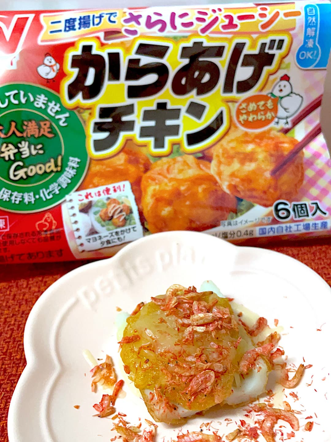 ちくわのからあげチキンのせの完成写真