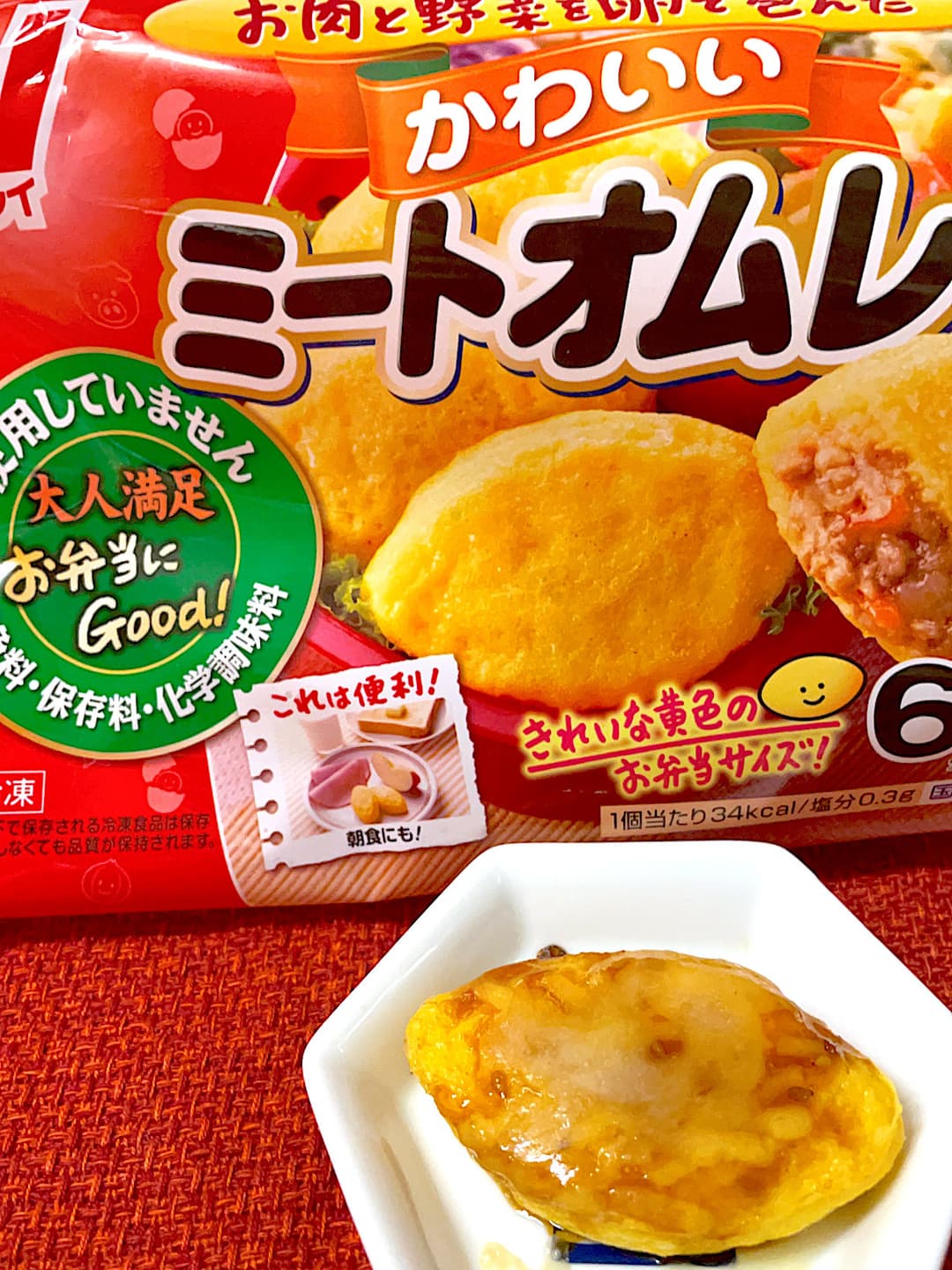 ミートオムレツの焼肉風の完成写真