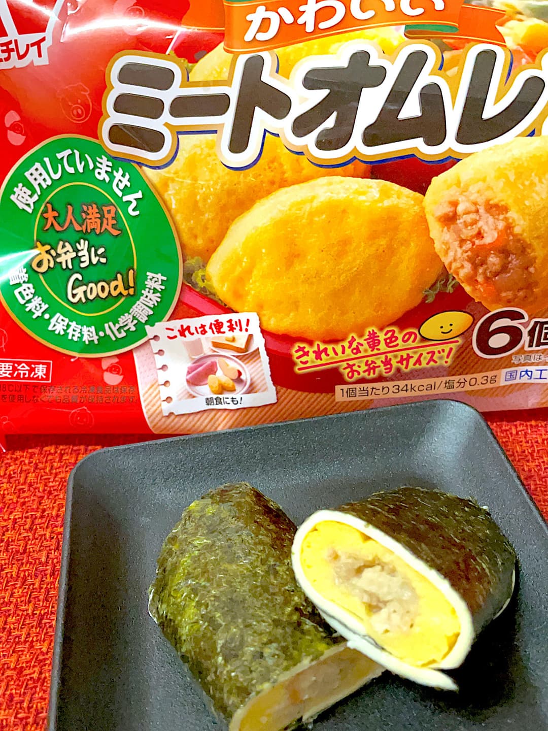 ミートオムレツのチーズ海苔巻きの完成写真