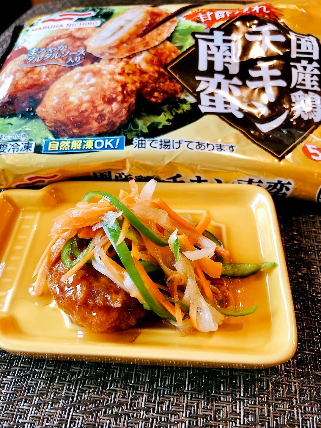 チキン南蛮でW南蛮漬けの完成写真