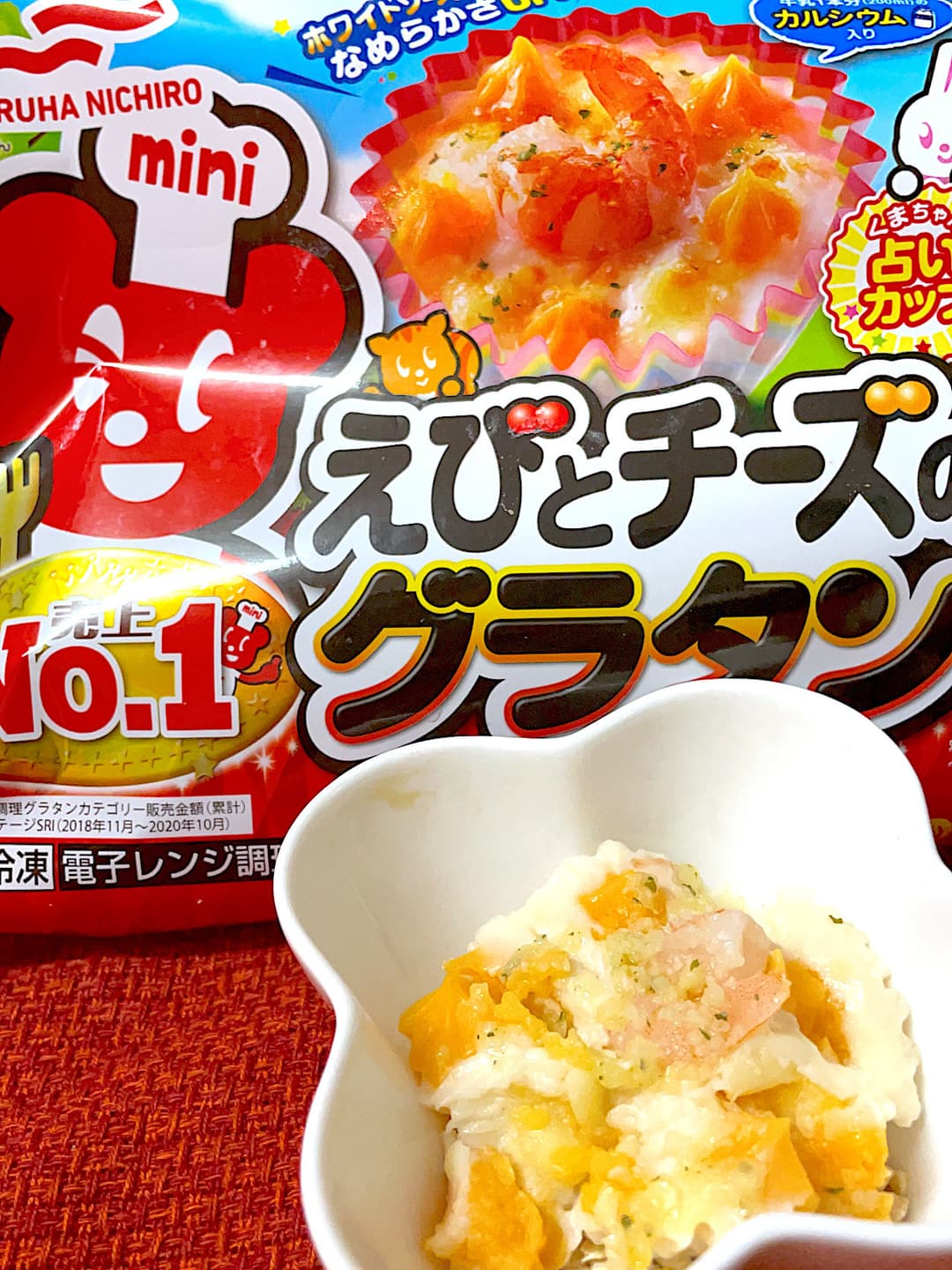 オートミールグラタンの完成写真