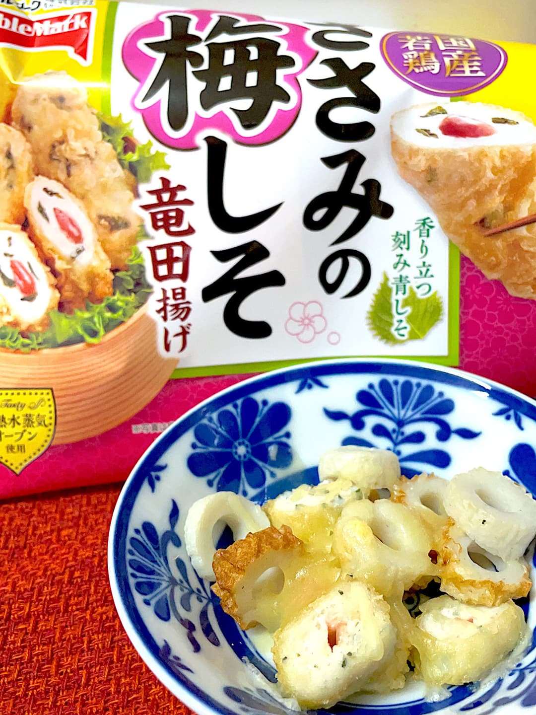 ささみの梅しそのちくわチーズ焼きの完成写真