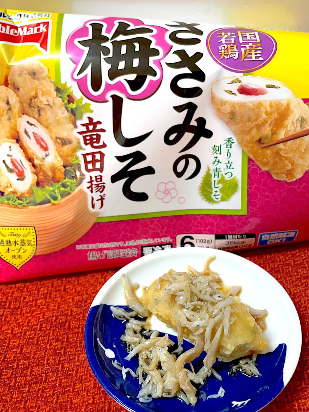 ささみ梅しそのしらすのせの完成写真