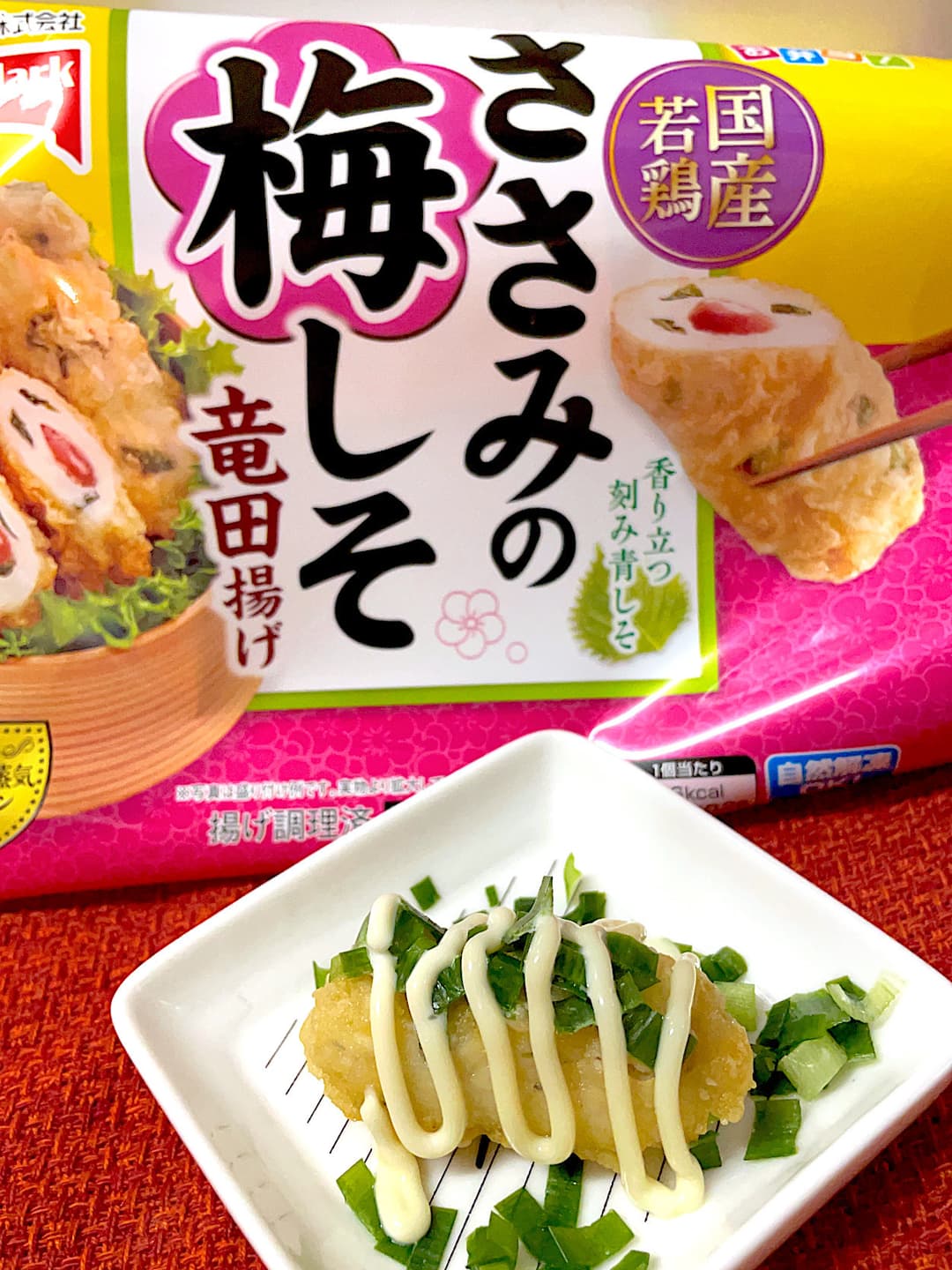 ネギマヨささみの完成写真