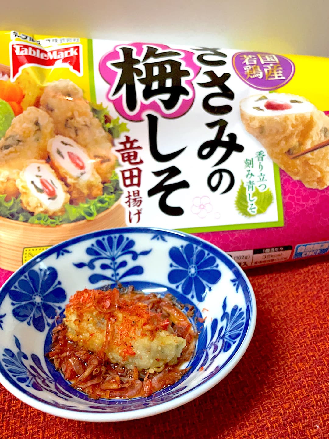 ささみの梅しその桜エビつゆがけの完成写真