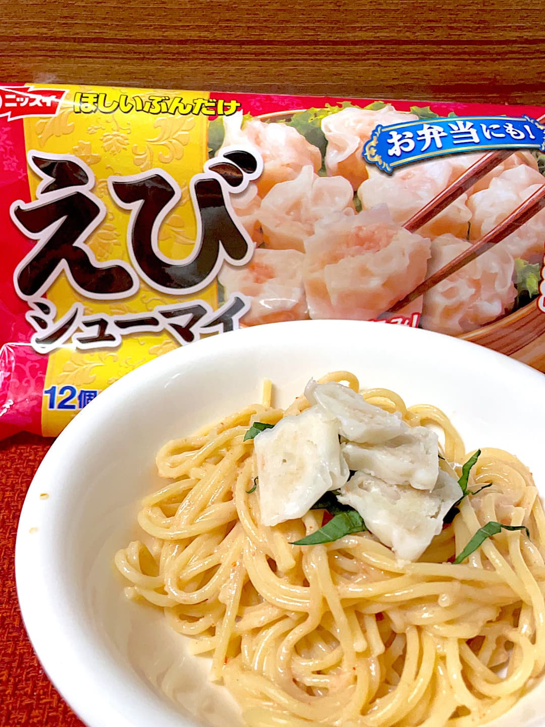 えび焼売と大葉のたらこパスタの完成写真