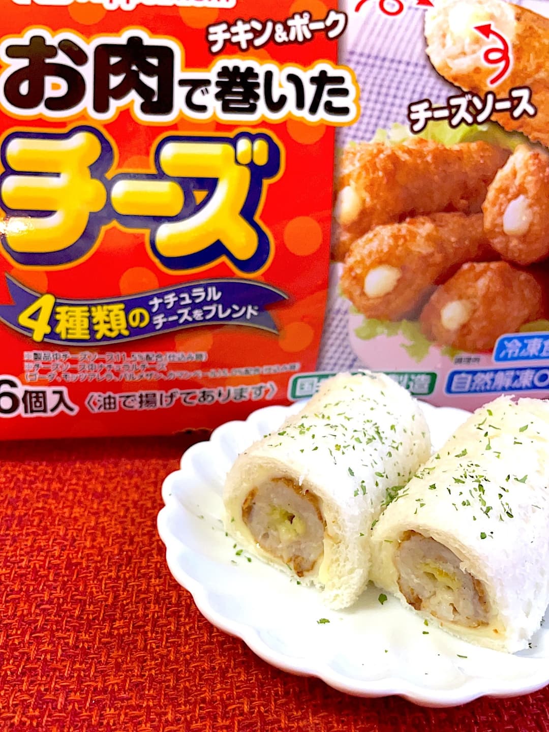 お肉で巻いたチーズの食パンロールの完成写真